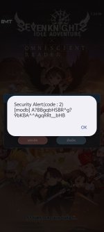 Screenshot_20250905_111919_com.netmarble.skiagb.jpg
