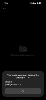 Screenshot_2026-05-17-19-58-23-323_com.miui.packageinstaller.jpg