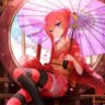 Tsuwu